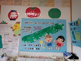 2607月写真17